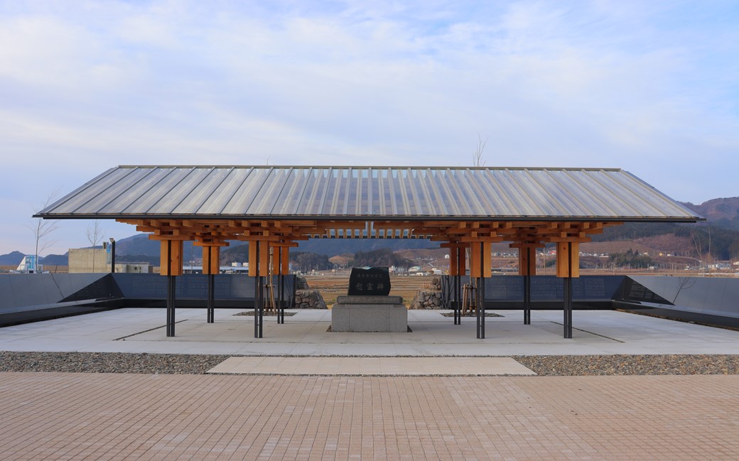 震災・復興】東日本大震災追悼施設 - 【公式】陸前高田市観光サイト