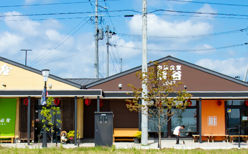 ジャンル – 【公式】陸前高田市観光サイト|高田旅ナビ