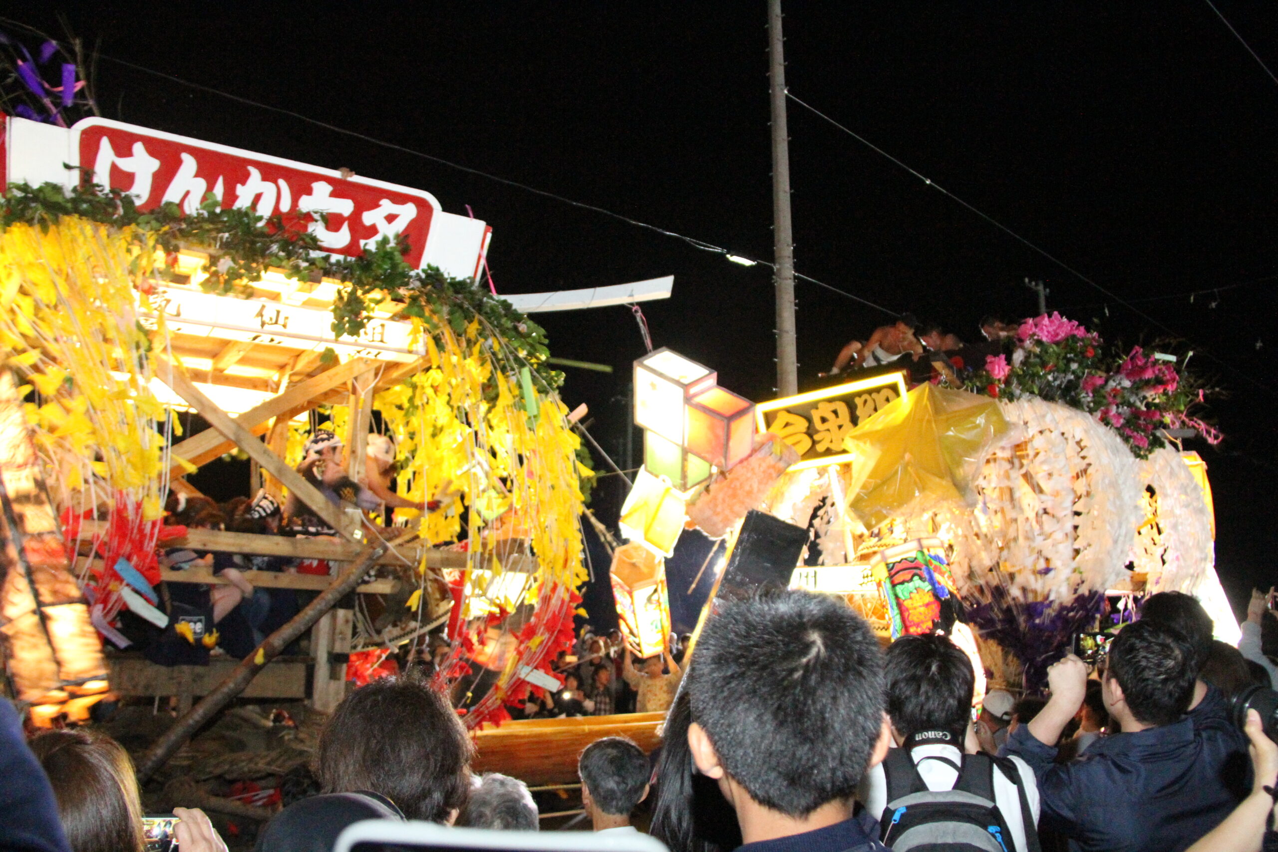 けんか七夕まつり（2023） - 【公式】陸前高田市観光サイト｜高田旅ナビ
