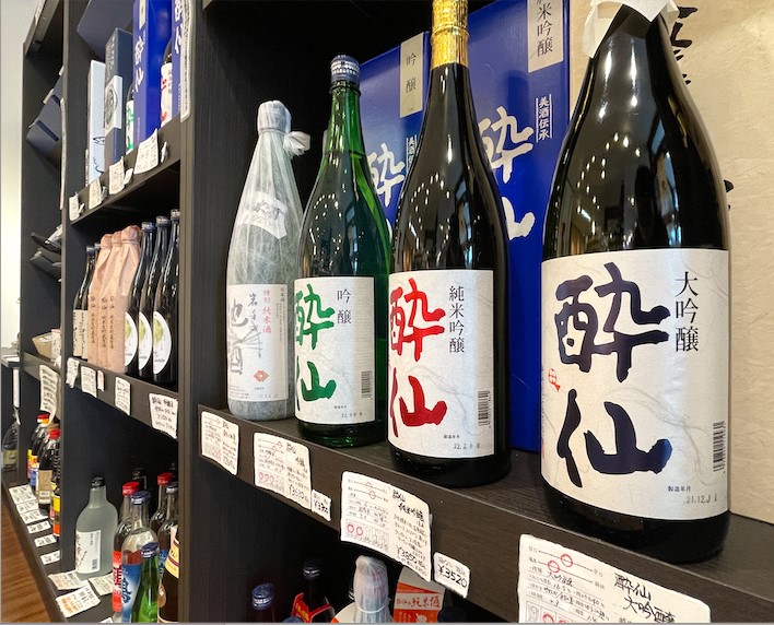 居酒屋 岩田 IZAKAYAy373 (@izakaya_y373) • Instagram photos and videos