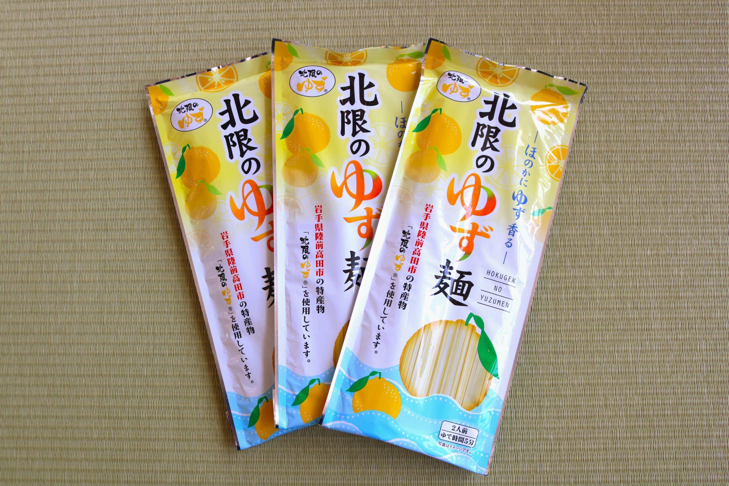 古い天然砥石★なつや★夏屋砥石（大）★淡橙色★岩手県陸前高田産★採掘終了★中砥★鎌・包丁・刃物一般 ★稀少★ ATN-９０