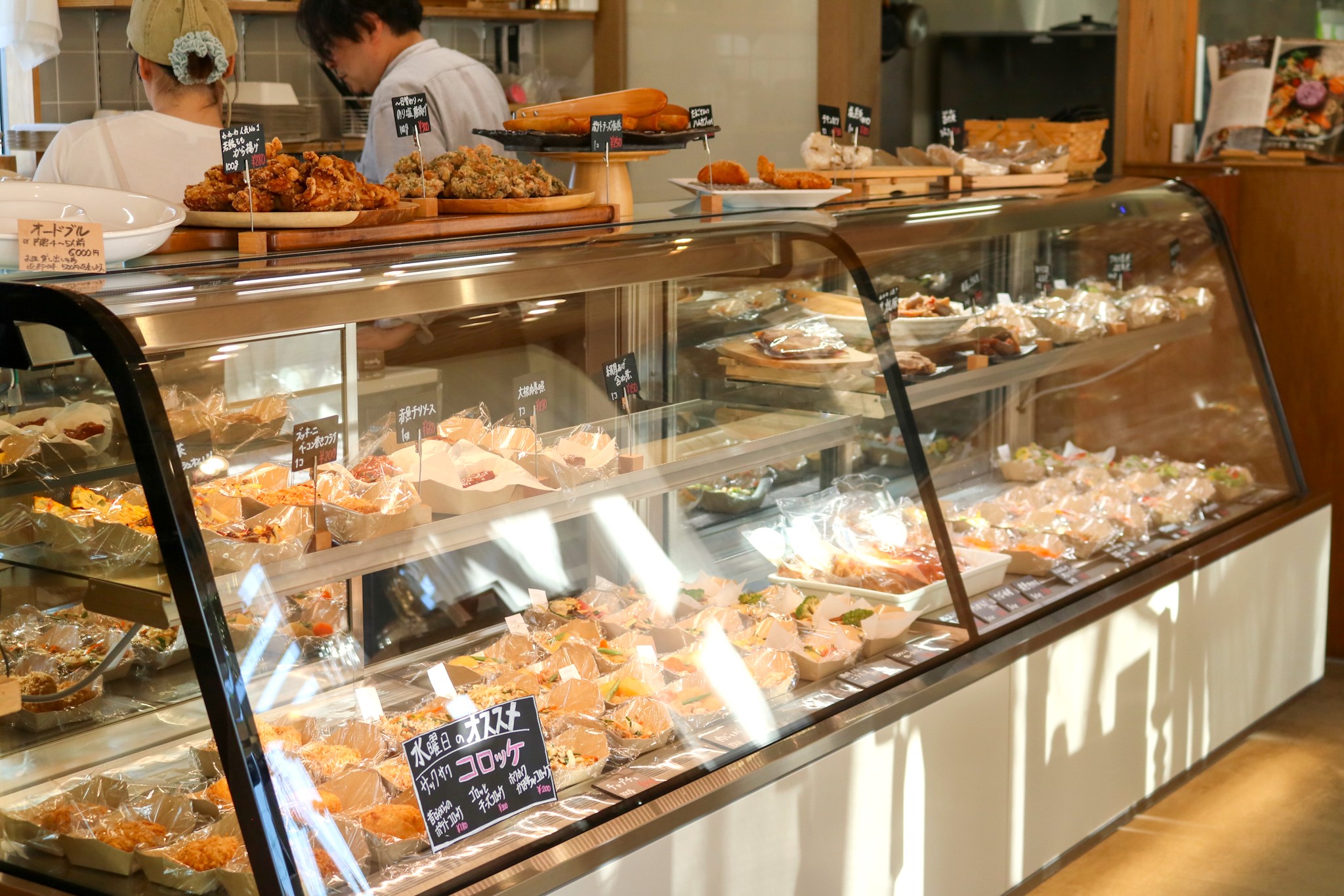 おかず屋 和笑輪 - 【公式】陸前高田市観光サイト｜高田旅ナビ