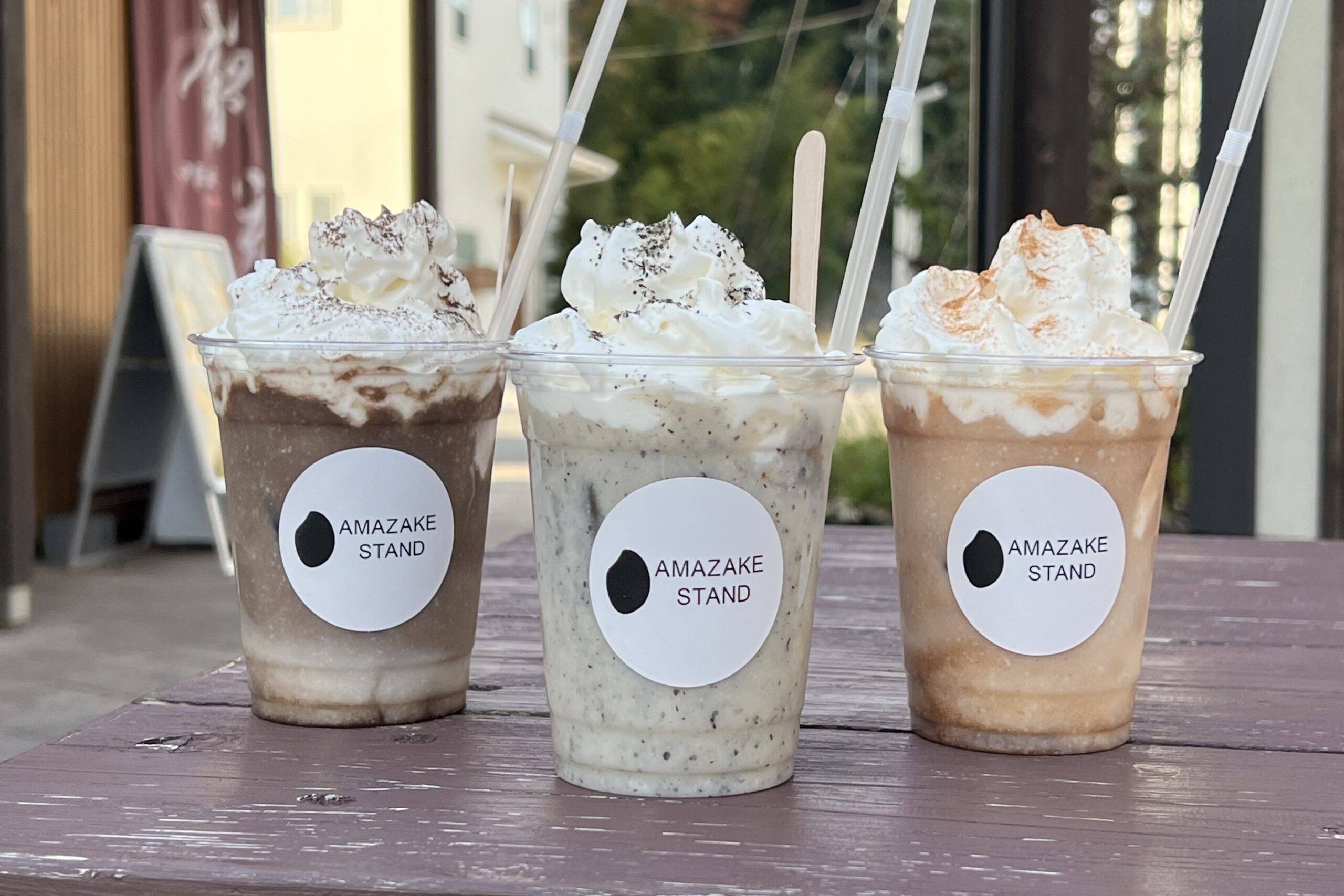 アフェさま専用•*¨*•.¸♬︎ AMAZAKE STAND 陸前高田製造