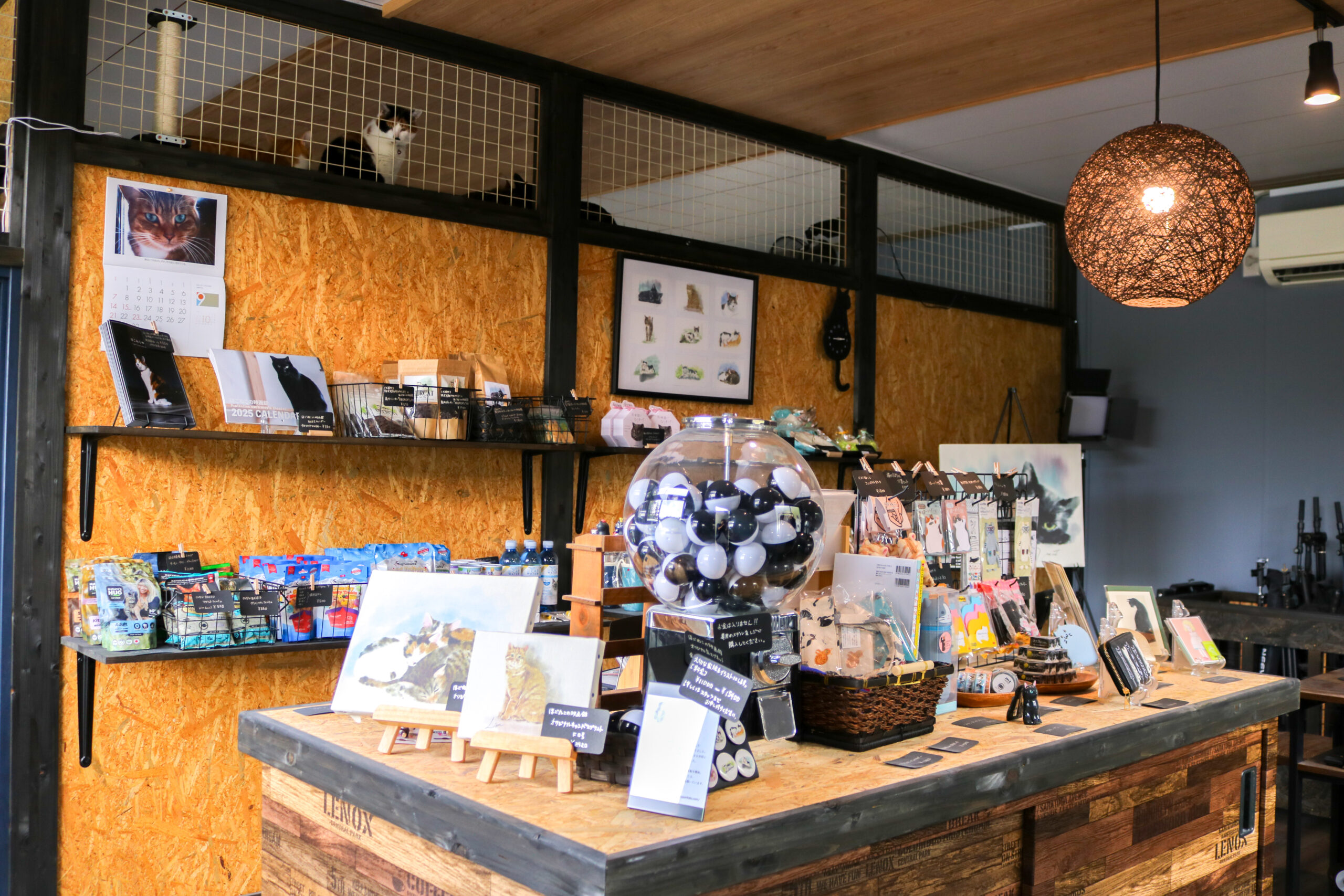 猫雑貨専門店「one scene.」 - 【公式】陸前高田市観光サイト｜高田旅ナビ