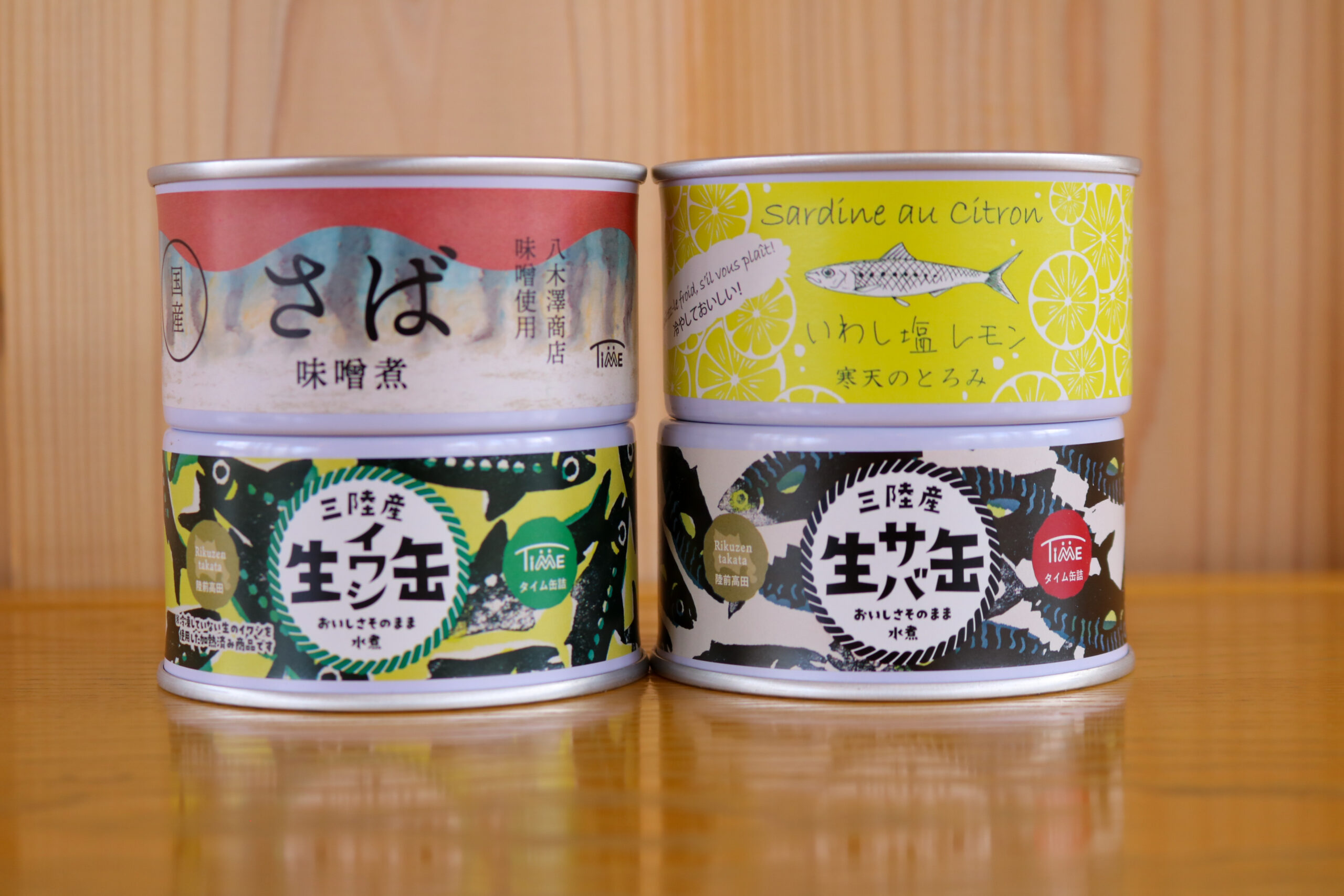 ごちそうタイム96缶セット GT-33.jpg